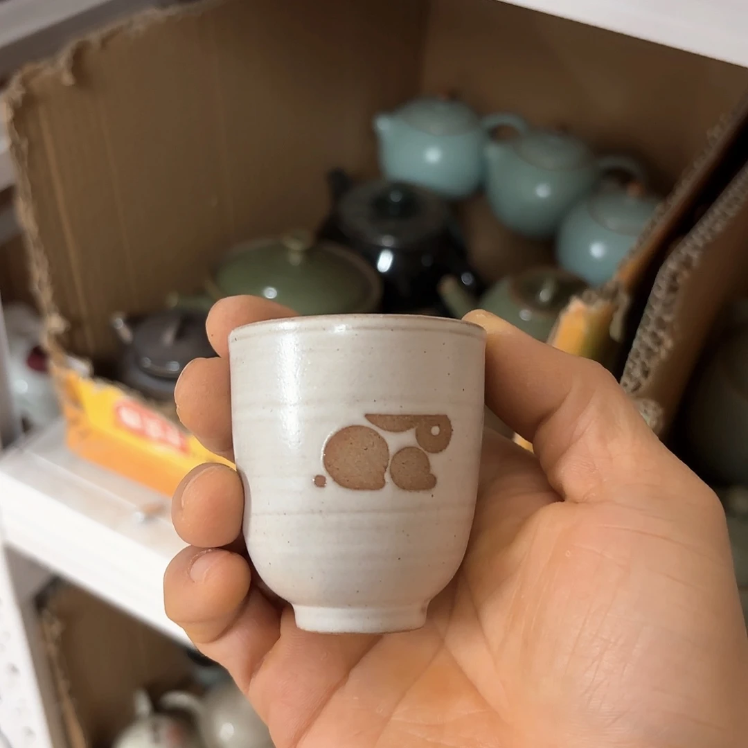 微瑕介意不要下单