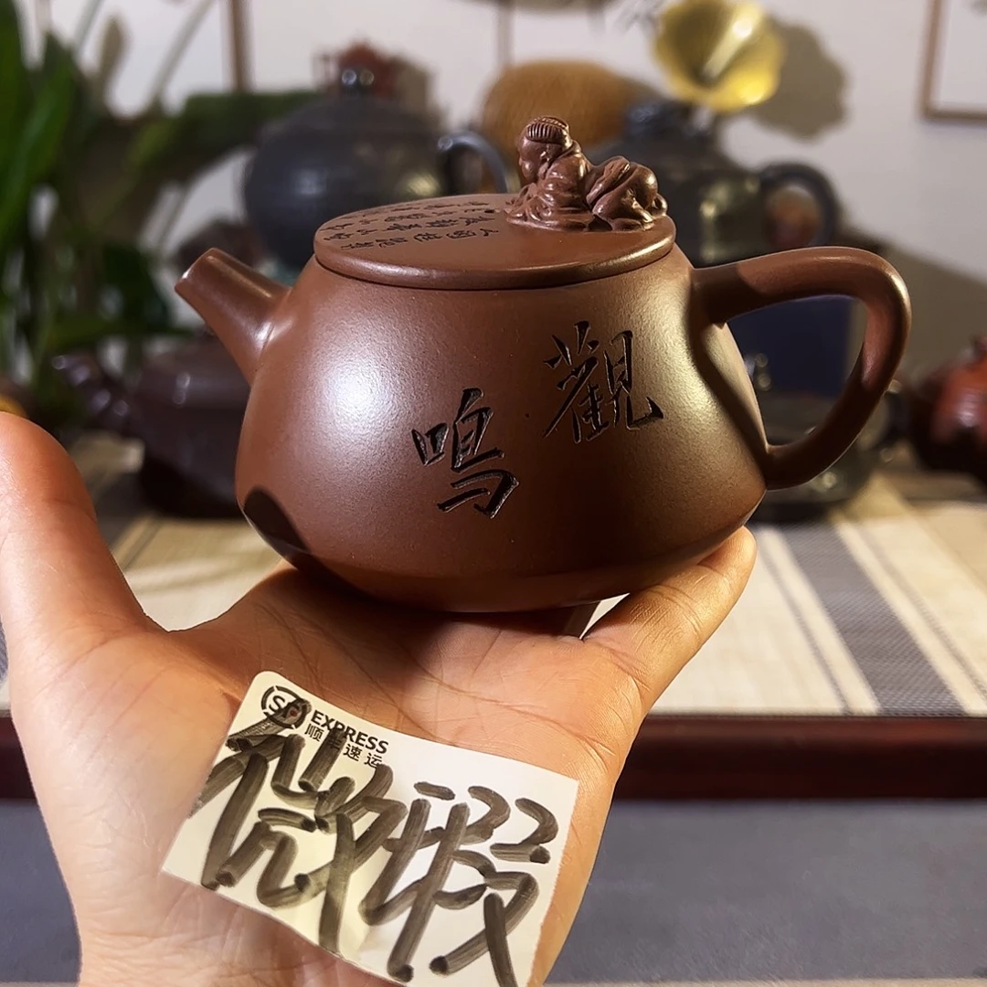 紫砂茶壶哈哈哈哈哈哈