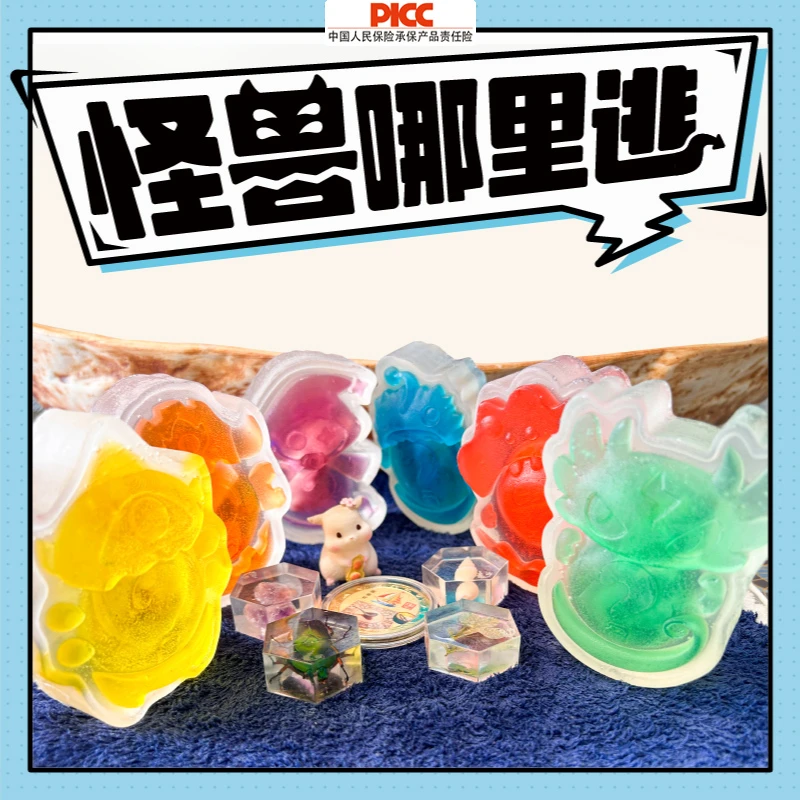 宝藏哆哆怪兽哪里逃趣味无尘肥皂孩子洗手习惯亲子互动解压益智