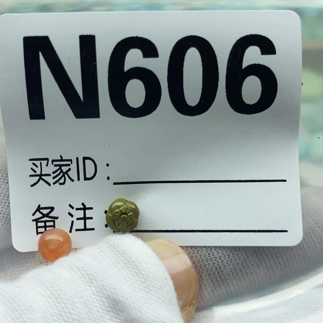 未镶嵌配饰南红玛瑙