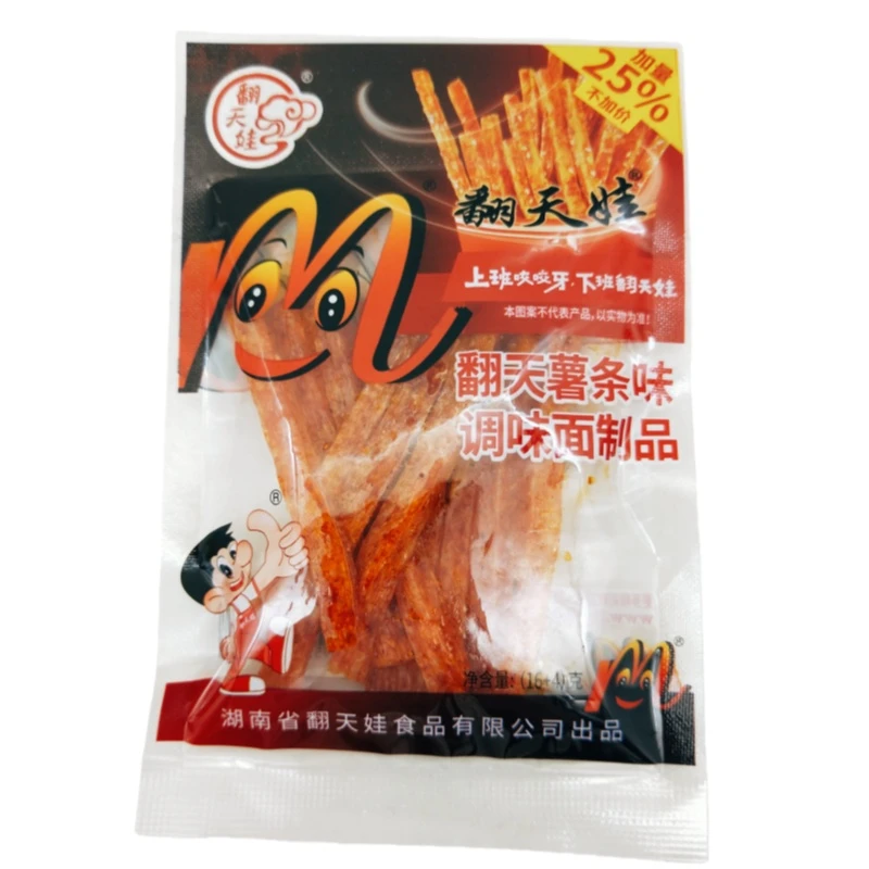 翻天娃薯条味辣条素香辣蹄筋味小包装麻辣儿时怀旧校园零食小吃