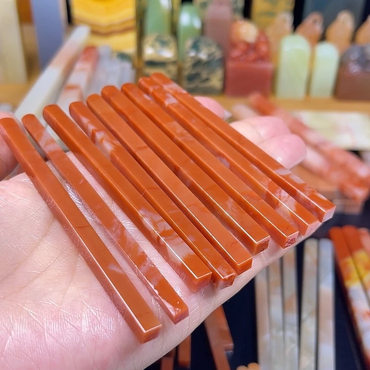 青田石印石老挝石牙签×9（0.5左右印面）