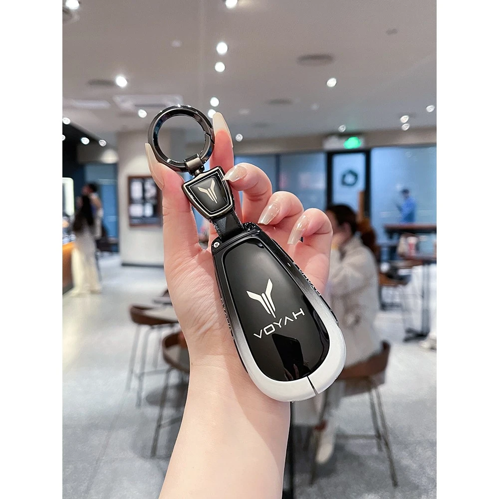 2024新款岚图梦想家钥匙套22款蓝图PHEV尊贵旗舰版金属包壳扣男女