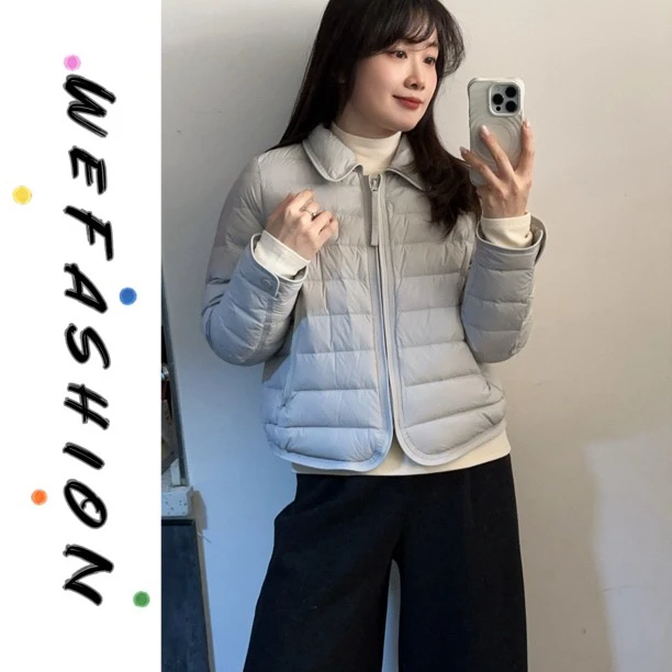 【WE】衬衫领·排骨羽绒服