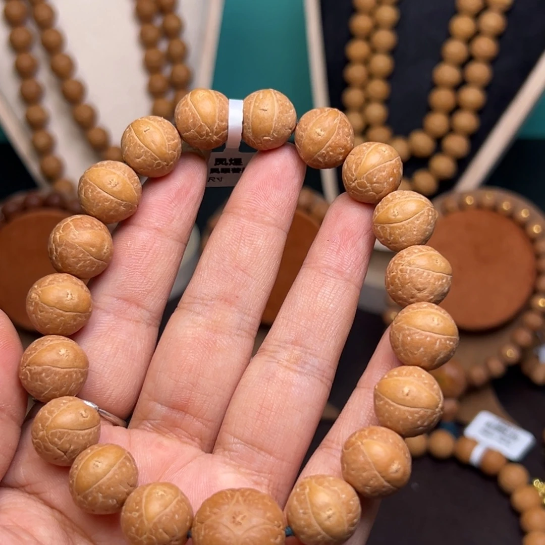 凤眼菩提手串菩提