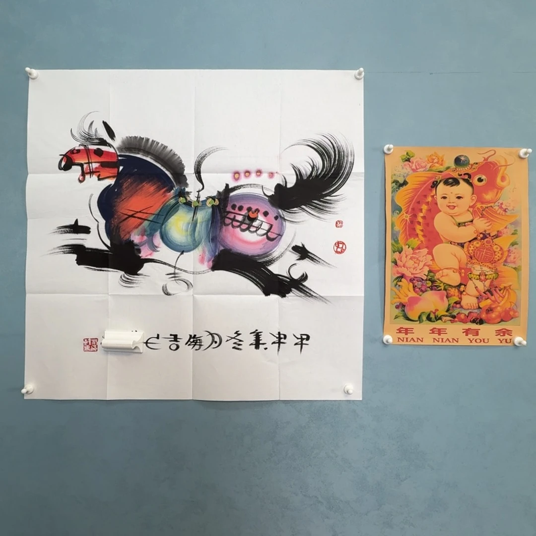 笃***行在这个充满生机活力
