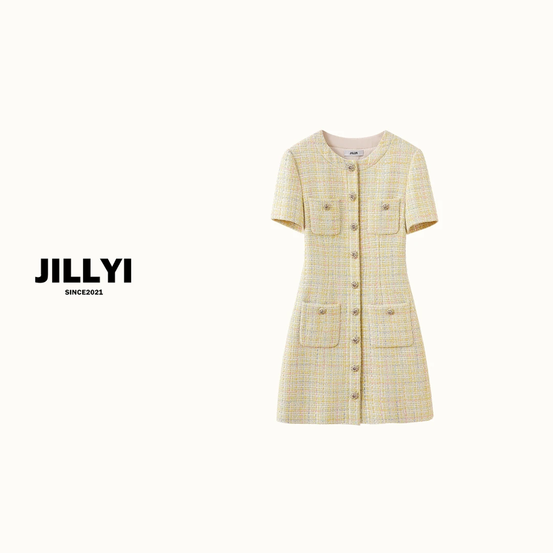JILLYI珠海店【柠檬甜心】定制清新色系小香风气质女装连衣裙时尚春