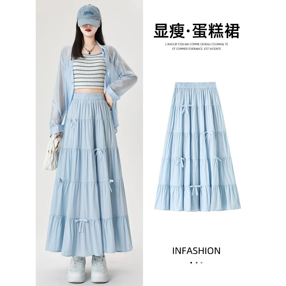 蓝色蛋糕裙女半身裙春夏秋2025年新款小个子高腰a字蓬蓬长款裙子