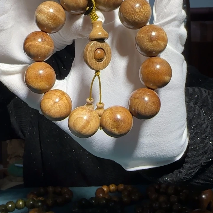 金丝楠四*?小叶桢楠手串