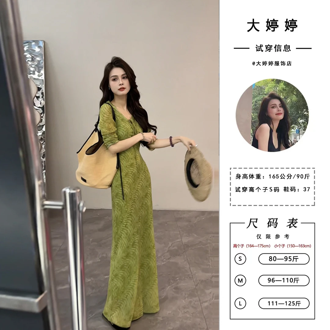 【大婷婷】夏季女法式新款度假风小清新气质印花显瘦连衣裙DT1213