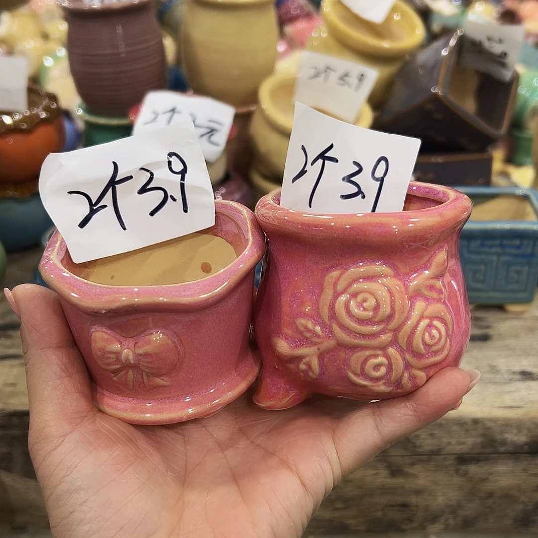 红陶高温陶瓷材料2个3.99