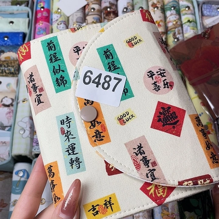 织绣奇葩a6活页带纸6487