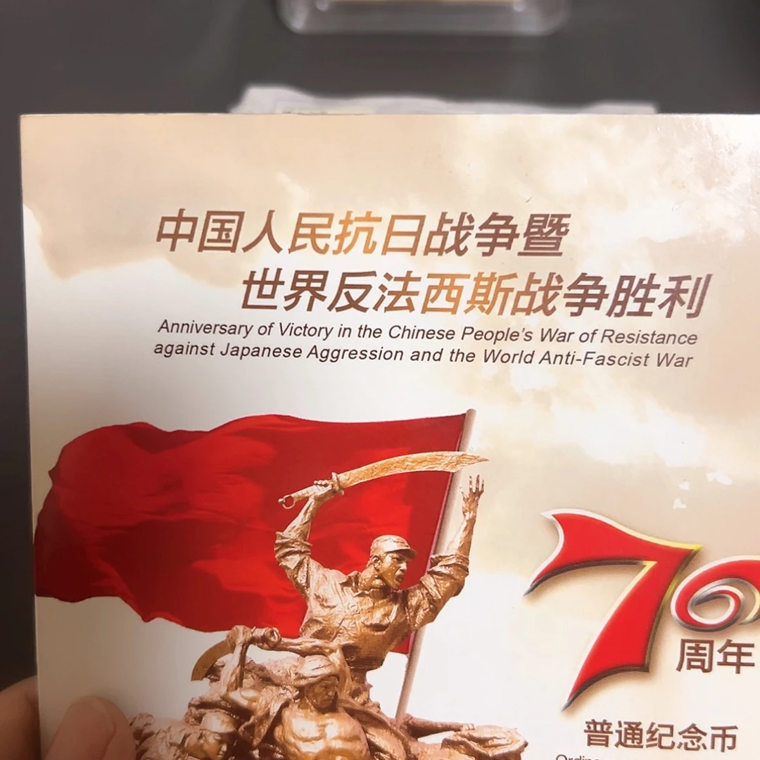 其他普通金属点五无油冠69673001