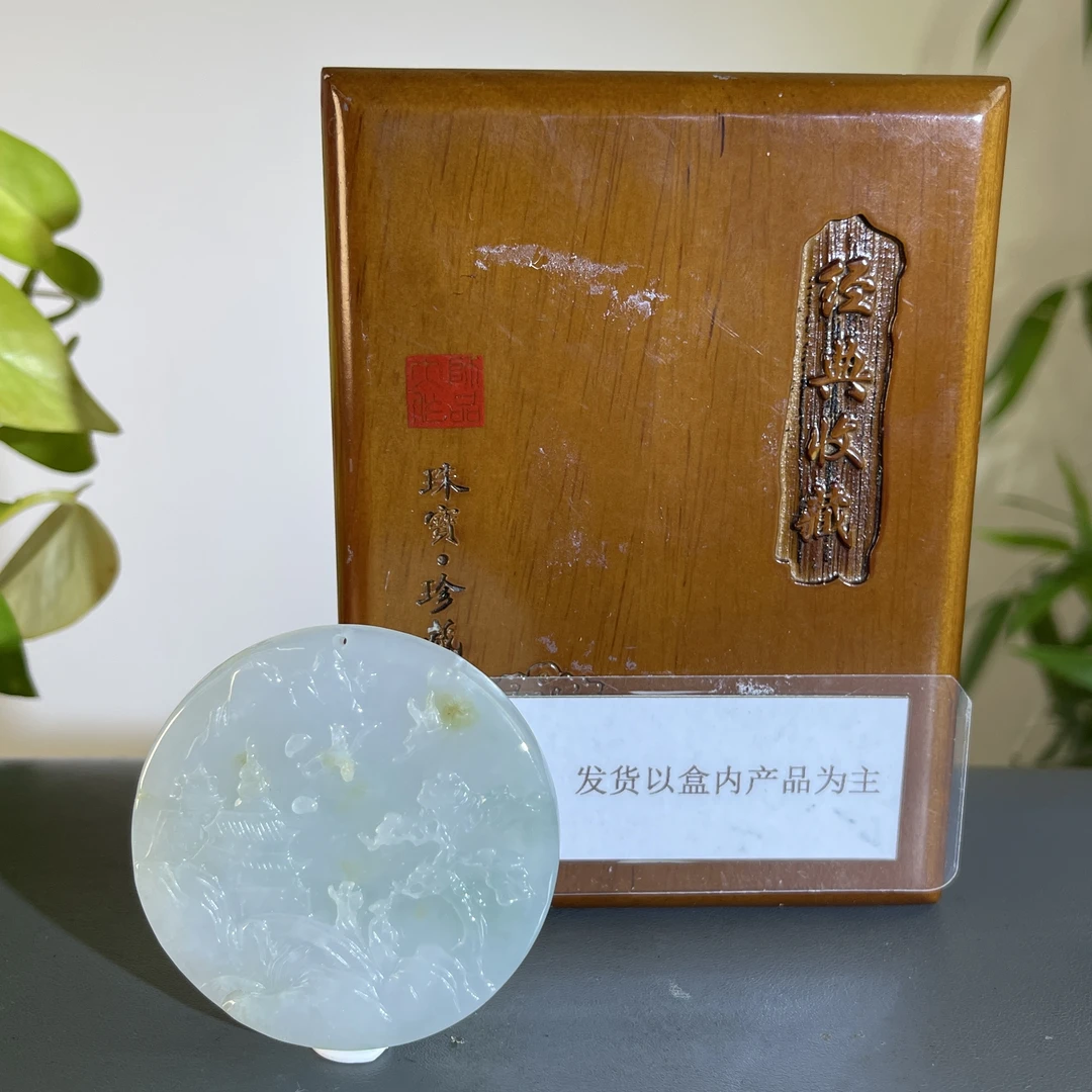 JGB15-622H 天然缅甸A货翡翠