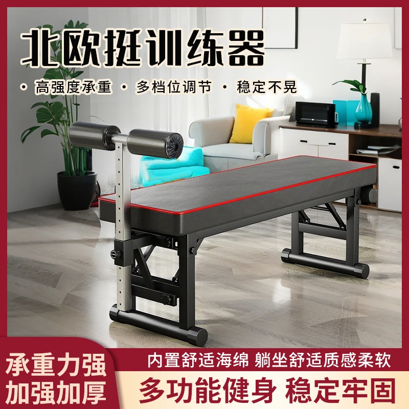 北欧挺卧推架哑铃家用杠铃深蹲龙门架健身一体器材北欧挺器械