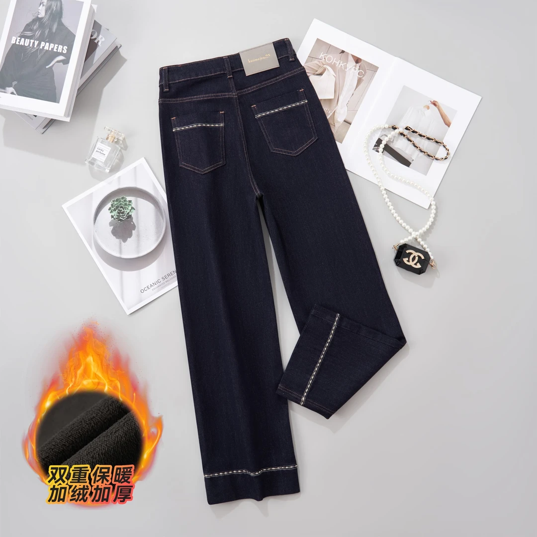 i秋冬厚款有弹力显瘦百搭时尚高腰直筒拖地弹力牛仔裤女