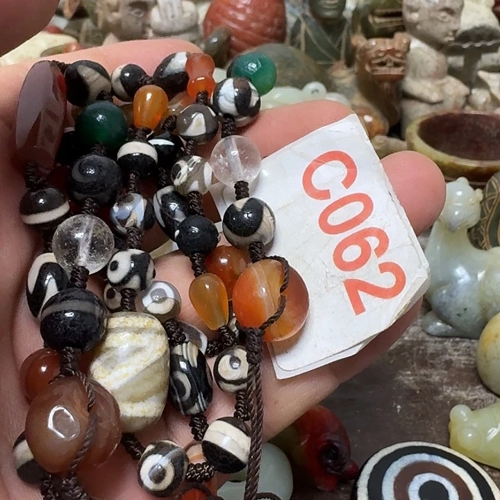 玛瑙/玉髓颈饰未镶嵌兰*阁