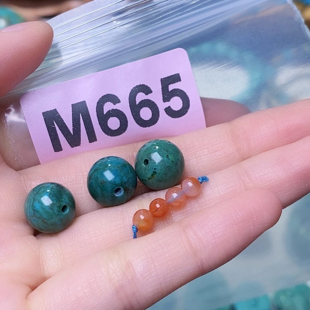 土***.未镶嵌南红玛瑙珠宝奇石