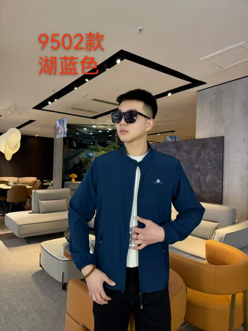 夏季冰丝速干男士防晒衣透气轻薄皮肤衣立领户外外套中青年