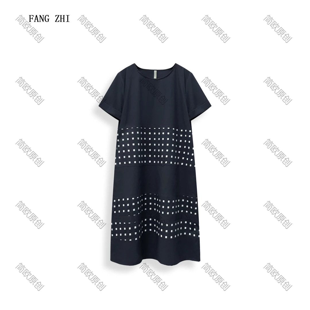 【烁之悦618福利】休闲撞色拼接连衣裙显瘦遮肉圆领女中长裙 D4277