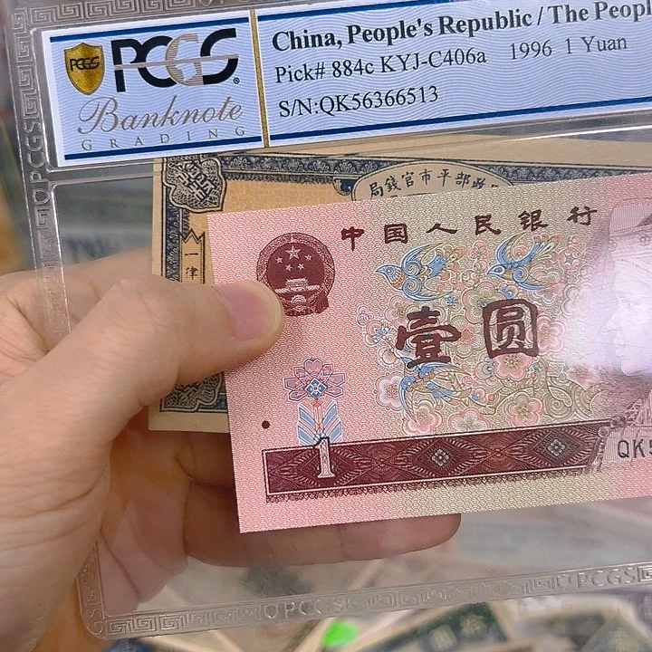 阿***阿9名财京兆10枚阿啊阿啊