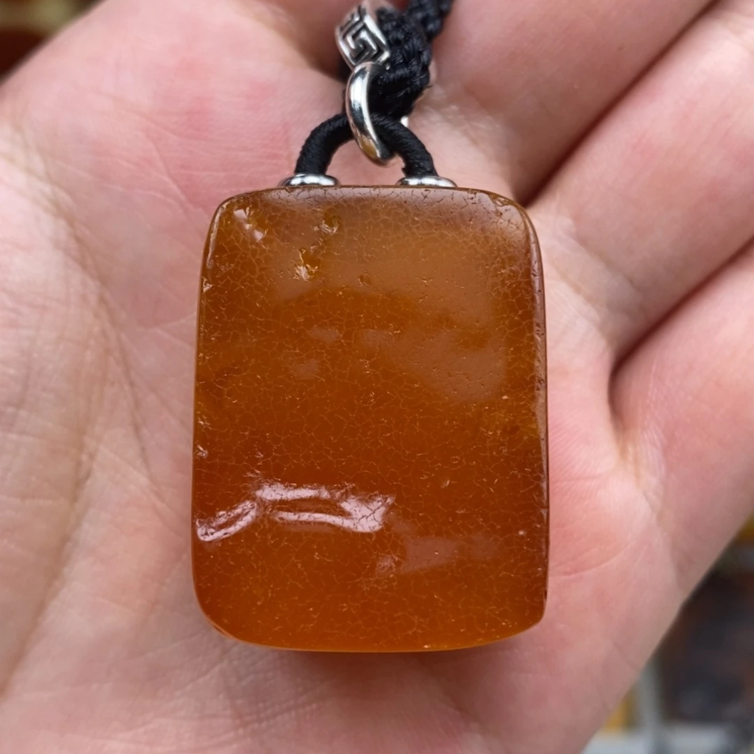 未镶嵌吊坠(赠链)琥珀
