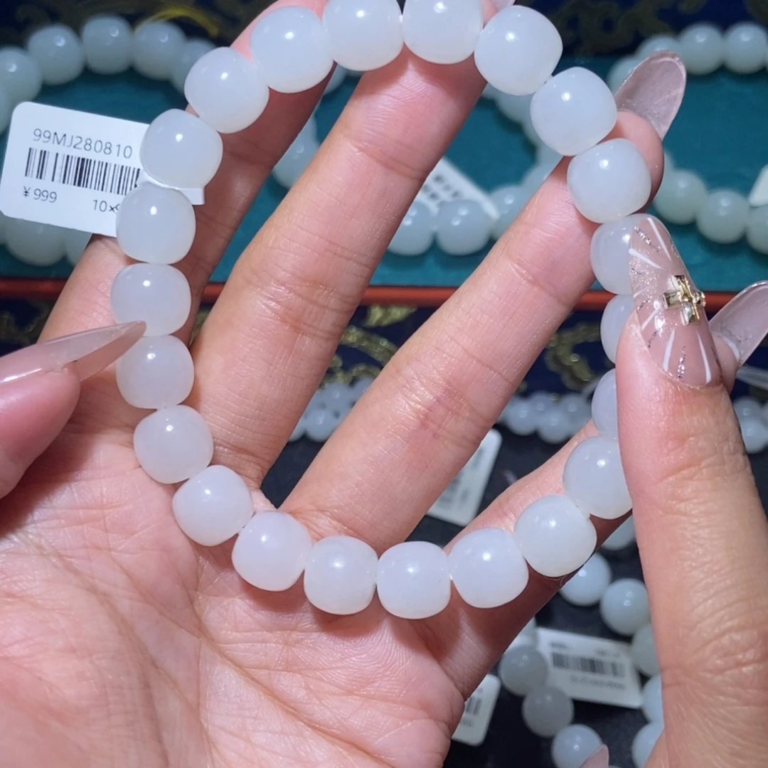 和田玉未镶嵌手串老型10