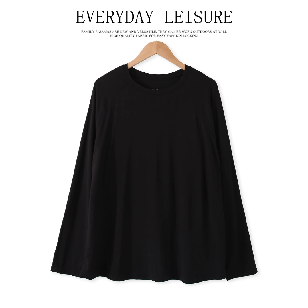 春夏季男士长袖家居上衣柔软舒适透气简约01278休闲可外穿