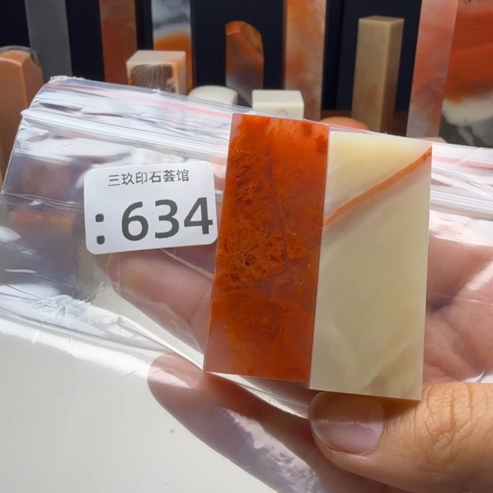 同***谋老挝石老挝老挝 老挝