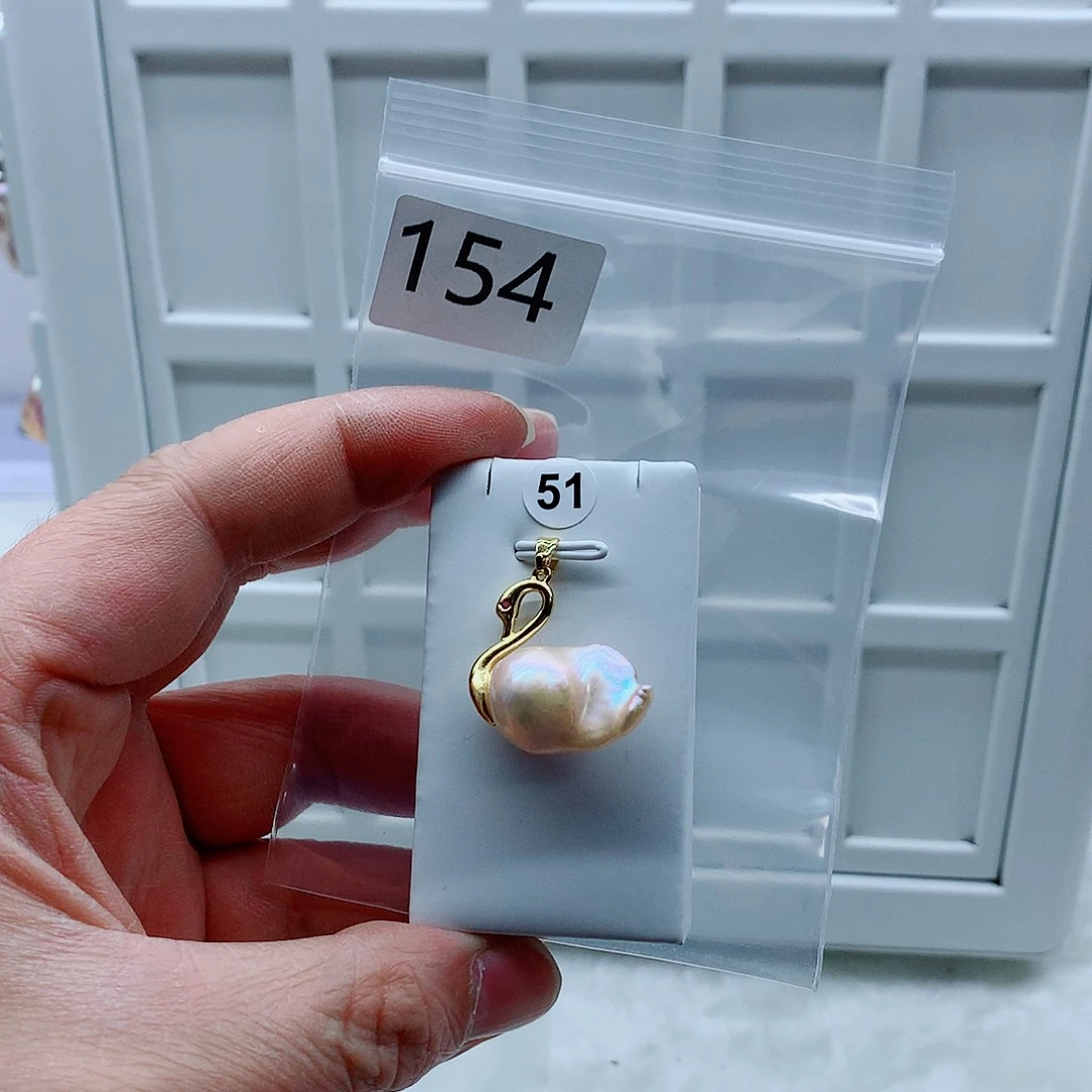 淡水珍珠吊坠(不含链)合金