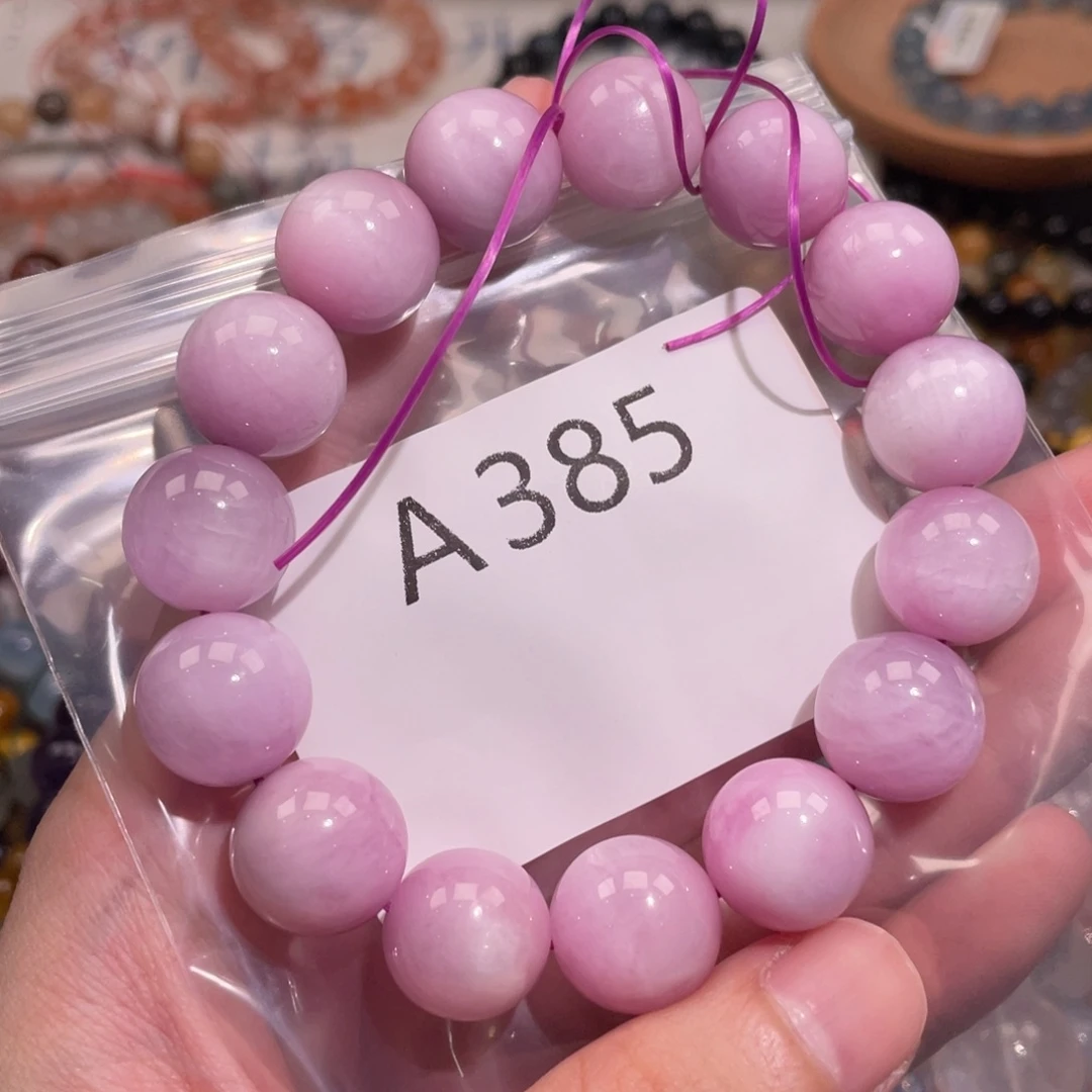 未镶嵌手链水晶688666666