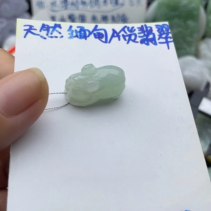 翡翠未镶嵌颈饰天然翡翠