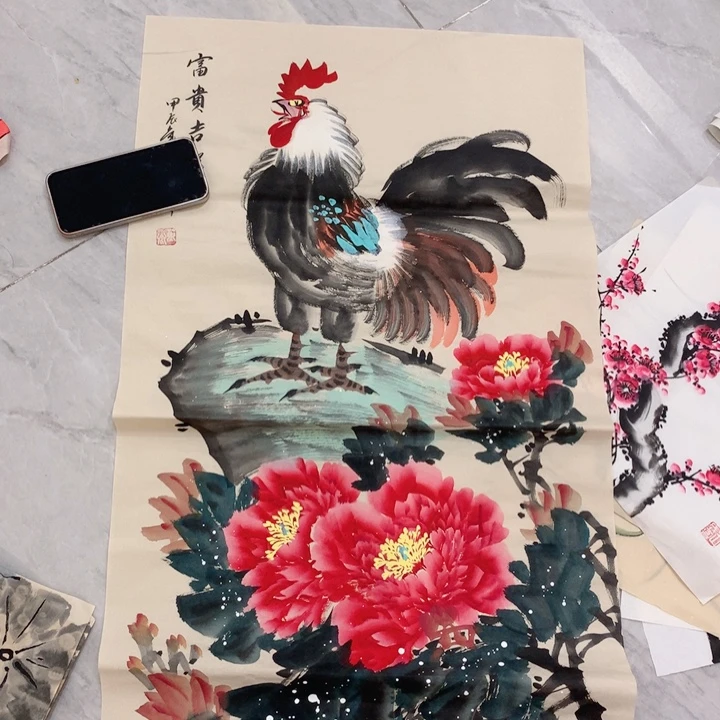 国画纸本艺术作品