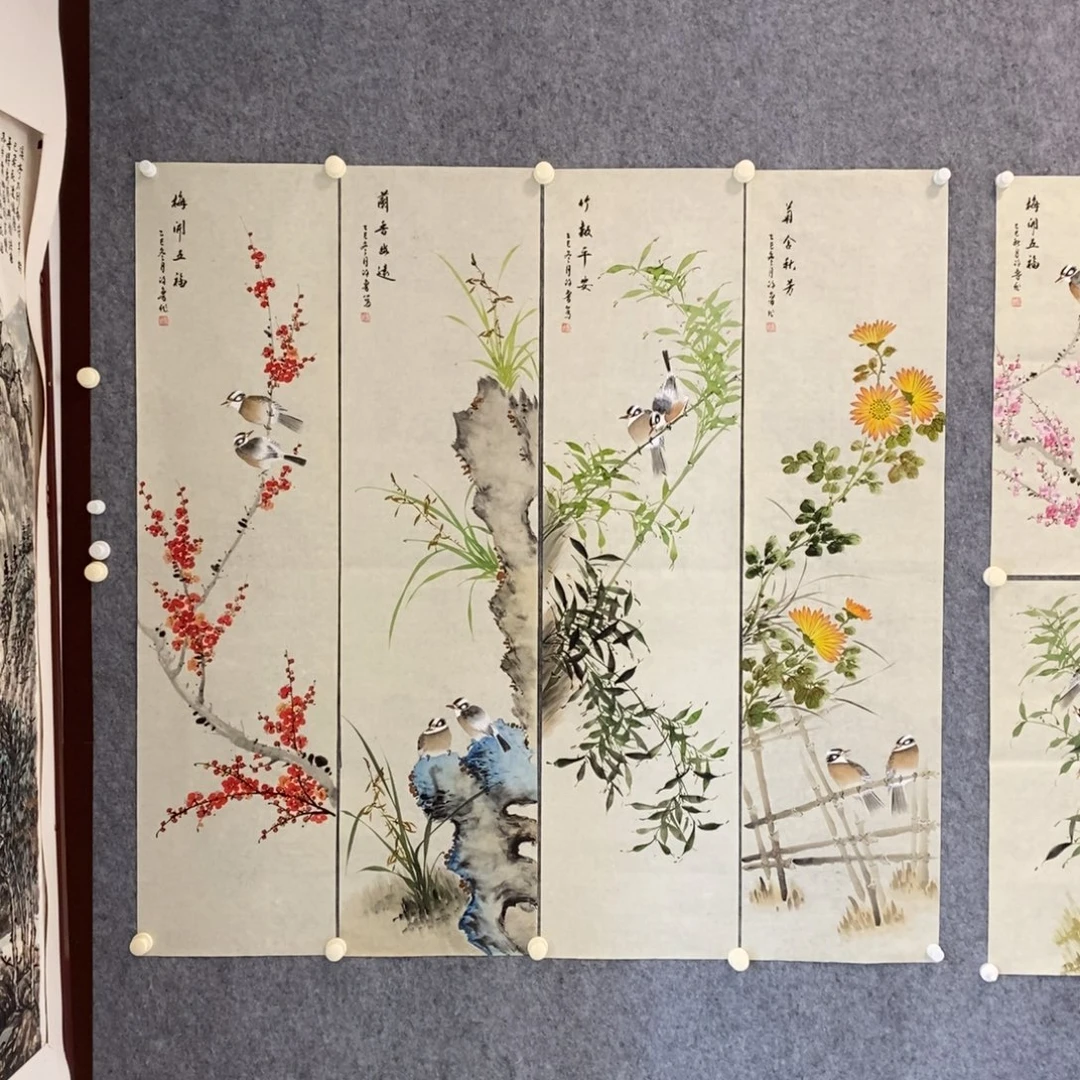 用***7国画梅兰竹菊作品