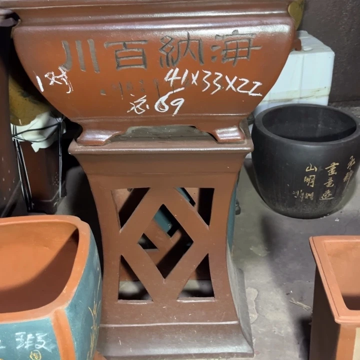 紫砂花盆紫砂花盆