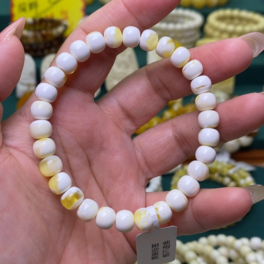 蜜蜡未镶嵌裸石7.5➕