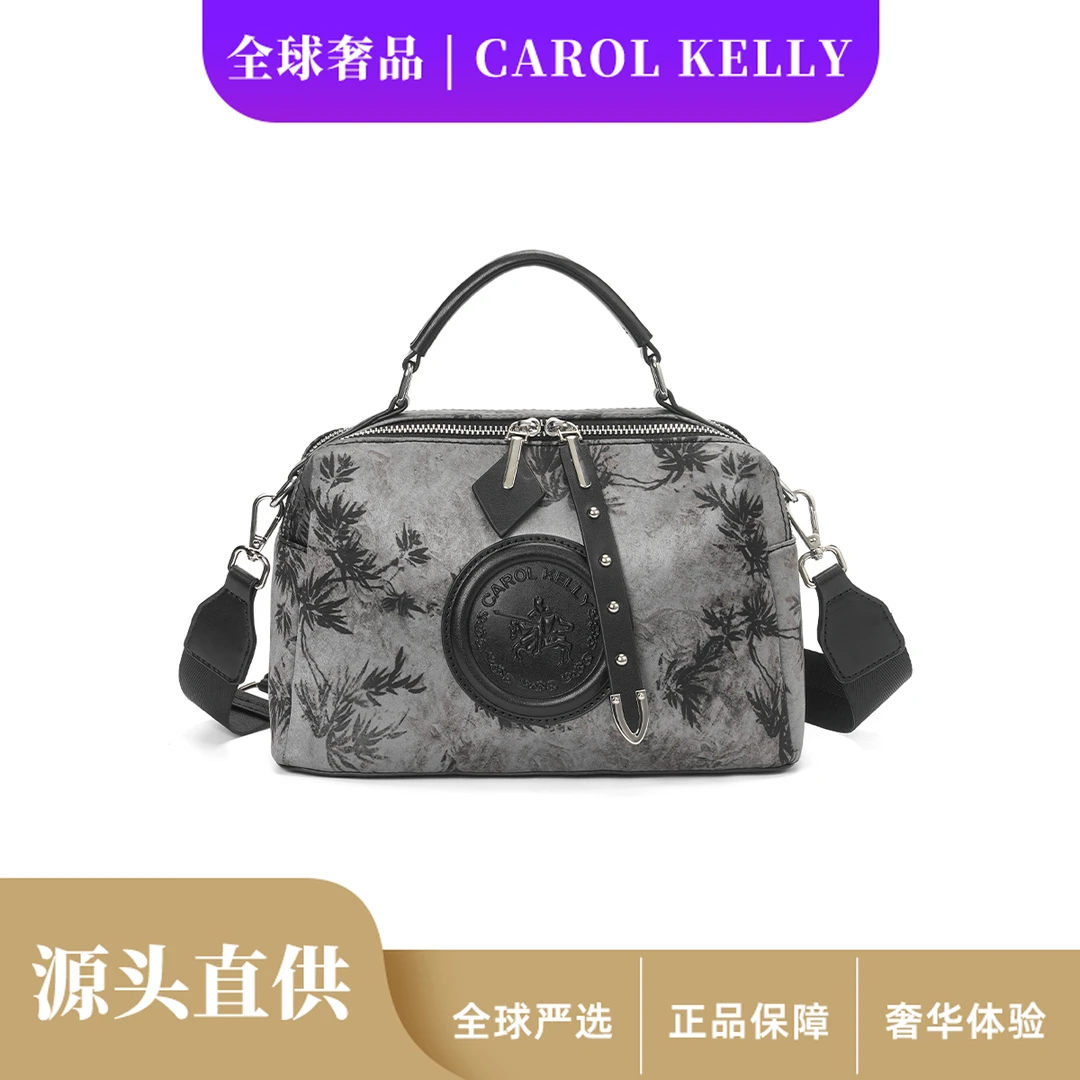 潮流简约新款时尚百搭手提单肩女包CK24181黑灰色