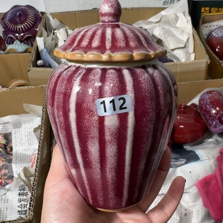 摆件陶郑家钧窑摆件