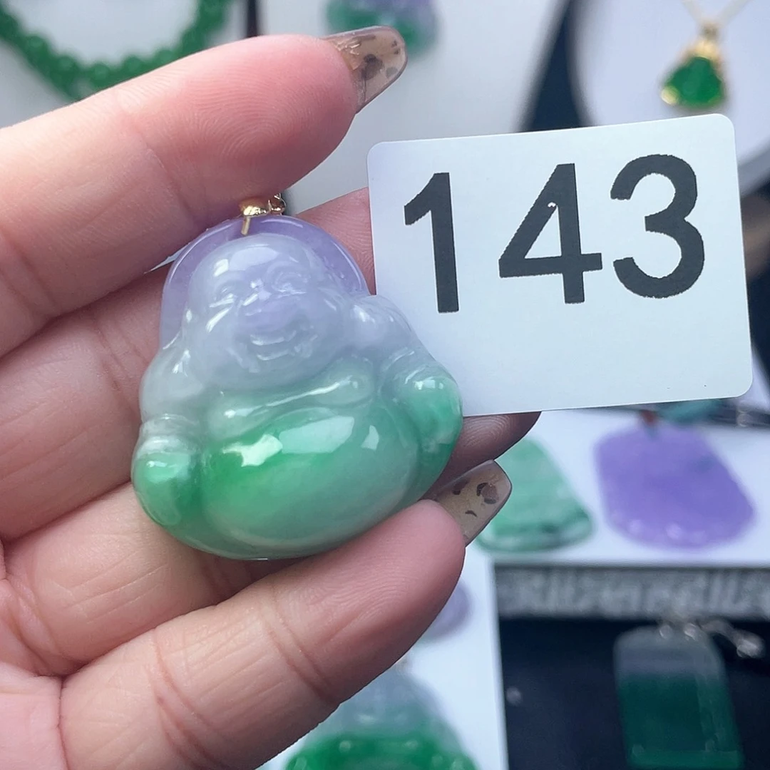 翡翠吊坠(赠链)未镶嵌