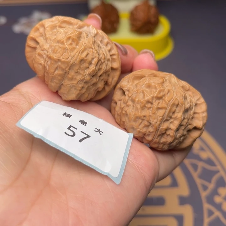 文玩核桃把件南瓜44/57