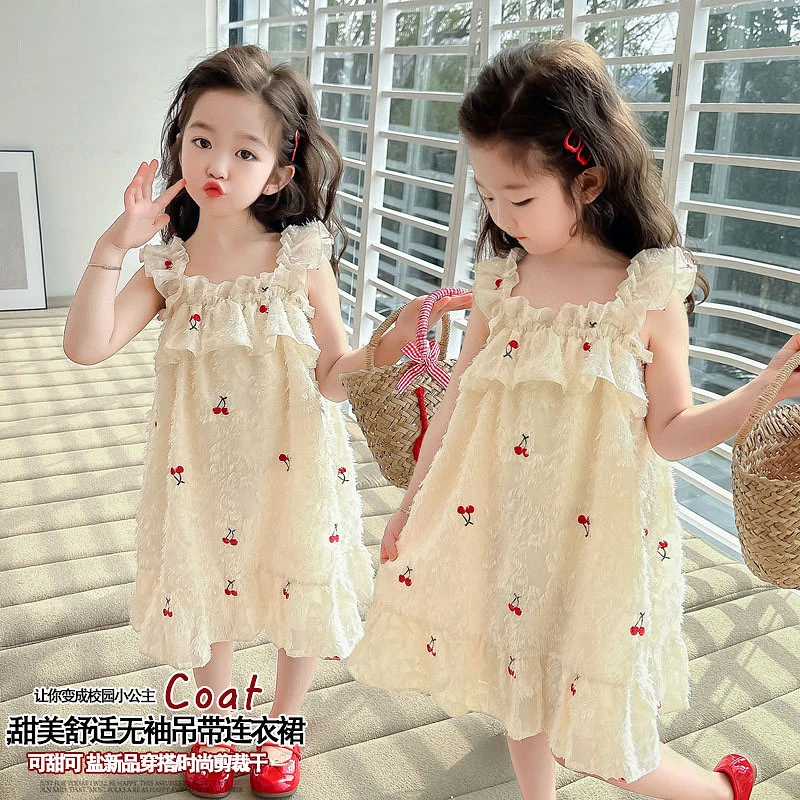 女童夏装连衣裙2024新款女宝宝夏季裙子洋气女孩吊带裙儿童公主裙