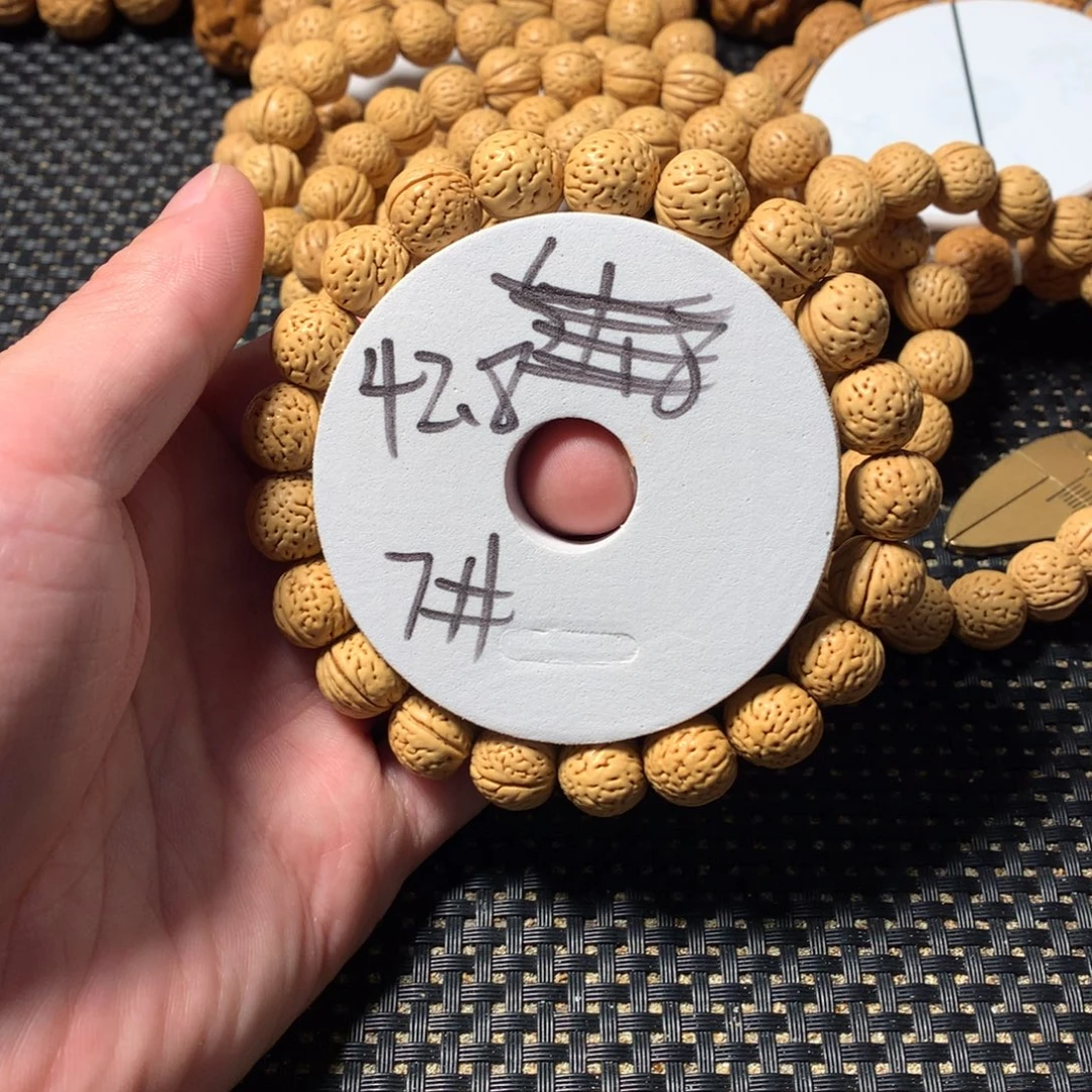 手串桃核7号链接，