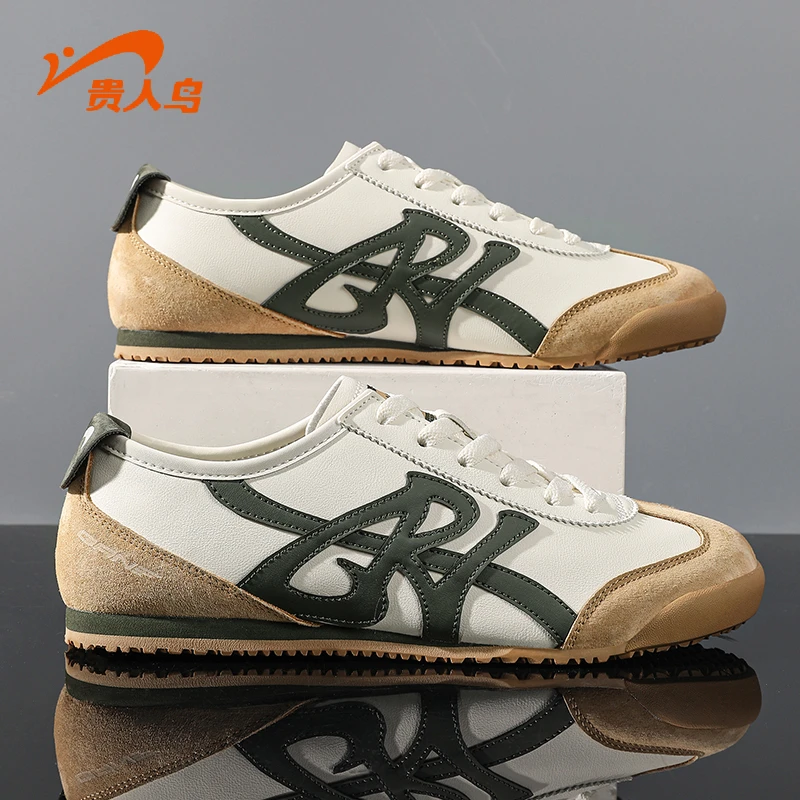 贵人鸟春秋户外徒步耐磨防滑低帮休闲小众登山运动情侣款G51CZ005