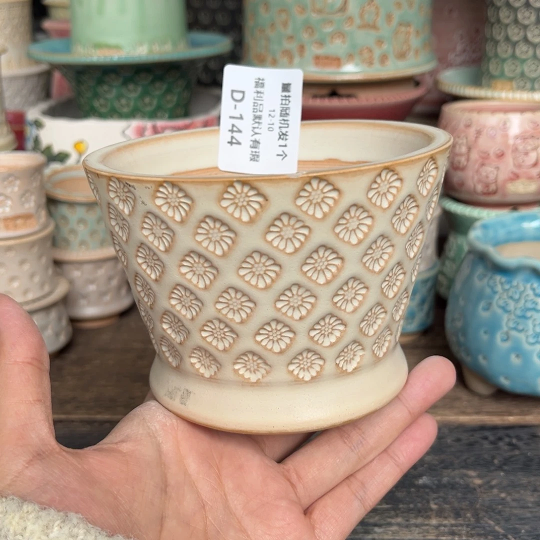 七里烧-默认微瑕12-10-144-10暇磕