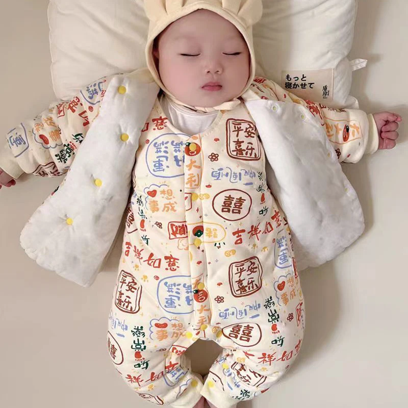 【清仓】婴儿套装天然棉花填充纯手工引线