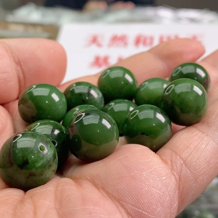 手链未镶嵌和田玉拍一发一