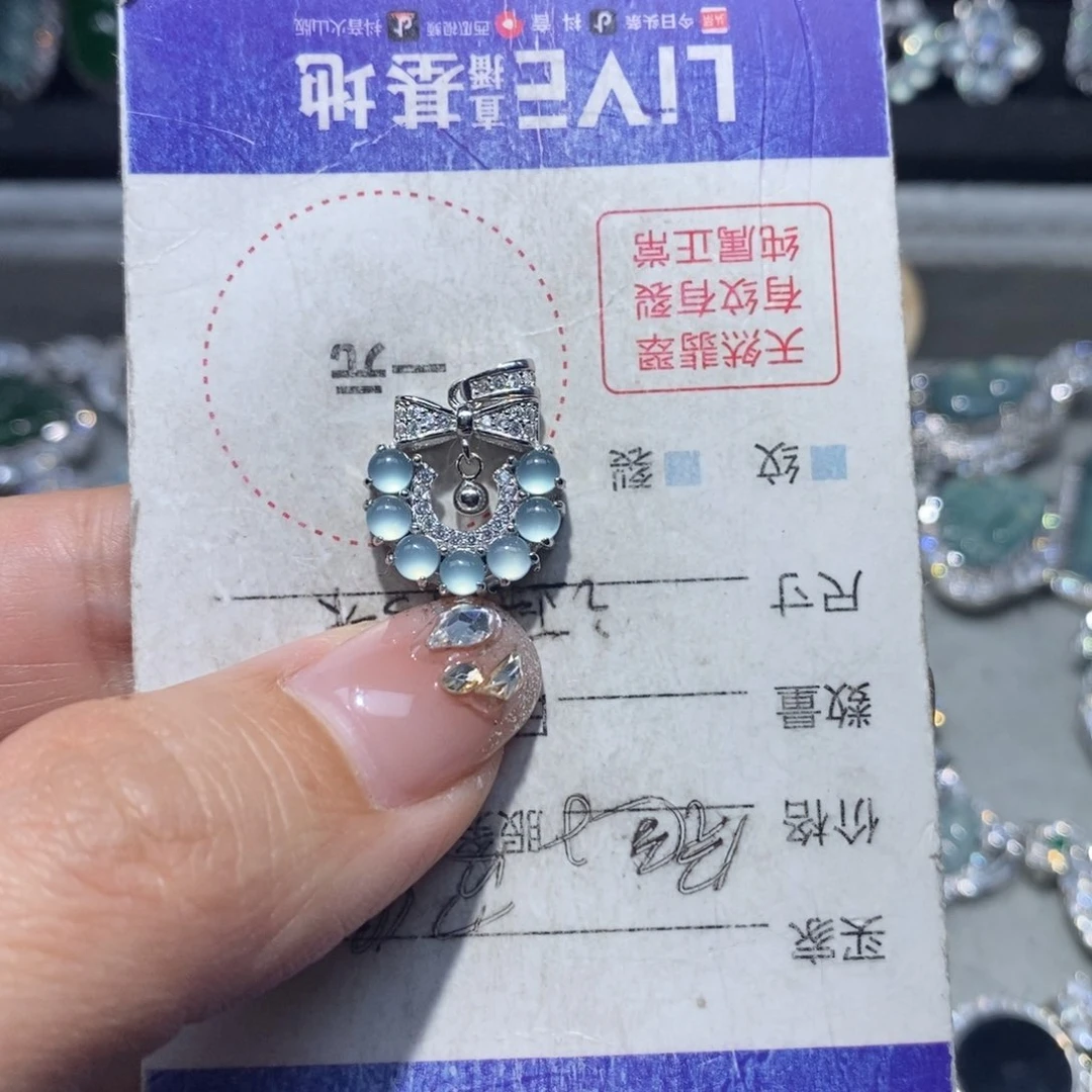 翡翠颈饰银S925镶嵌晴**赵翡翠