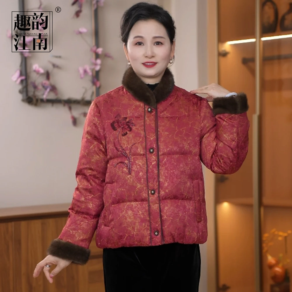 趣韵江南奶奶装气质时尚鸭绒外套国风优雅毛领中老年洋气羽绒服