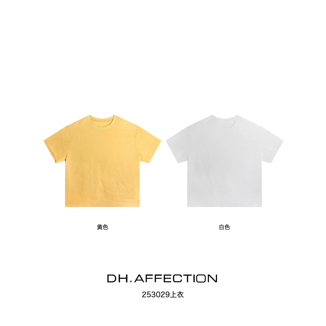 温柔瑶-DH#“超好穿”极简百搭休闲短袖#253029（衣长68 胸围114）