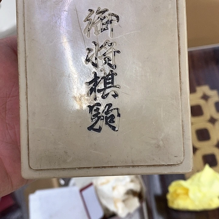 我***友哈哈哈哈哈哈哈哈哈哈哈哈
